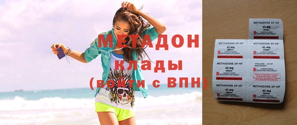 герыч Алексин