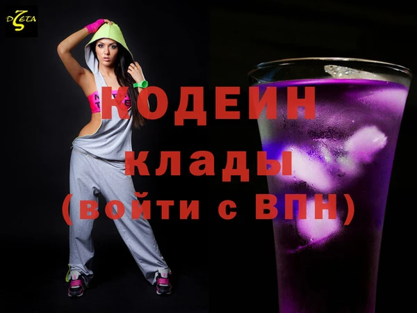 МДПВ Абинск