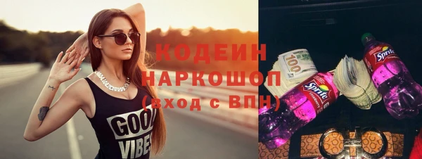 МДПВ Абинск