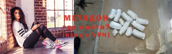 героин Алзамай