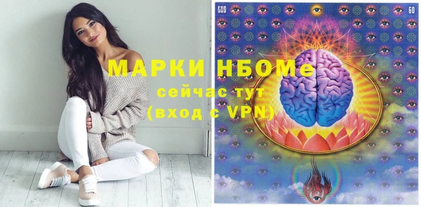 спиды Алексеевка