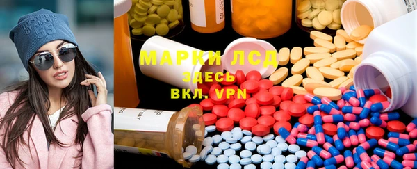 героин Алзамай