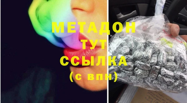 спиды Алексеевка