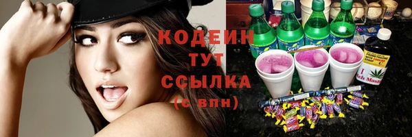 героин Алзамай